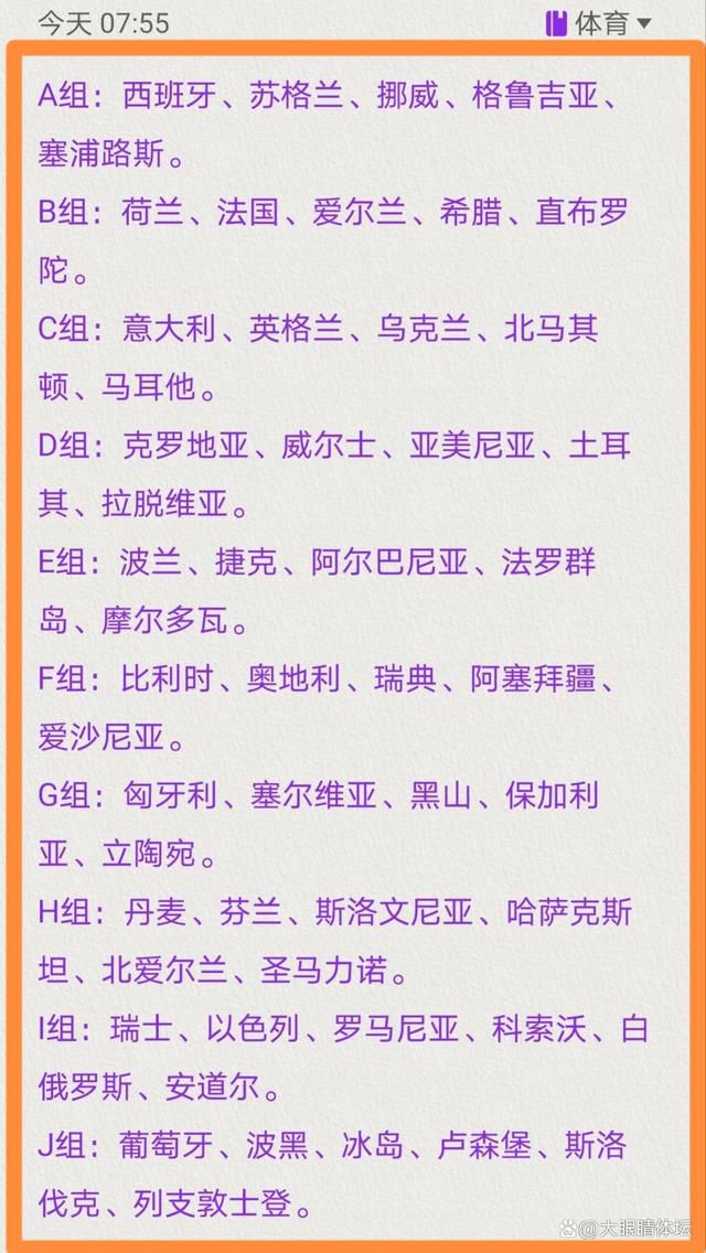 1952年，古巴专制者巴蒂斯塔上台，他所带领的当局在国内实施高压统治，对国外则奉行亲美政策。切•格瓦拉（Benicio Del Toro本尼西奥•德尔•托罗 饰）于1955年和菲德尔•卡斯特罗（Rodrigo Santoro 罗德里格•桑托罗 饰）在墨西哥城相会，随后插手卡斯特罗组织的“七二六活动”。次年，格瓦拉与其他81名起义者一同踏上颠覆巴蒂斯塔专制当局的征程……